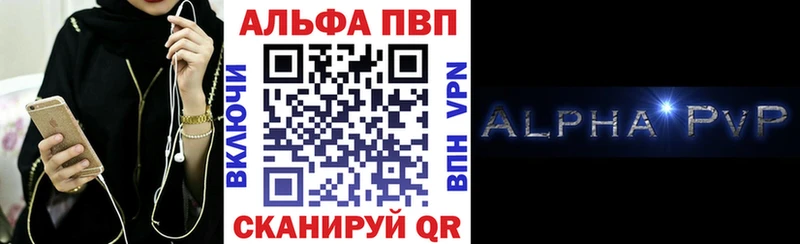 купить цена гидра как зайти A PVP Crystall Мещовск