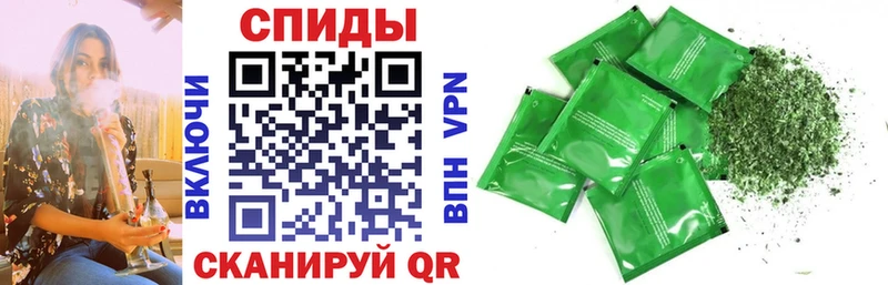 БУТИРАТ GHB  Мещовск 