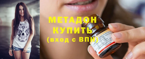 кокаин перу Абинск