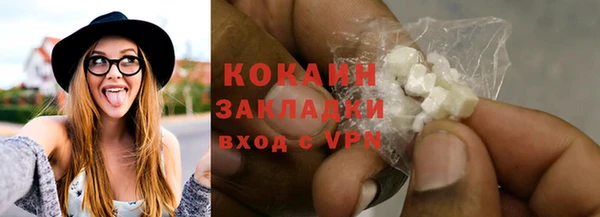 винт Абаза