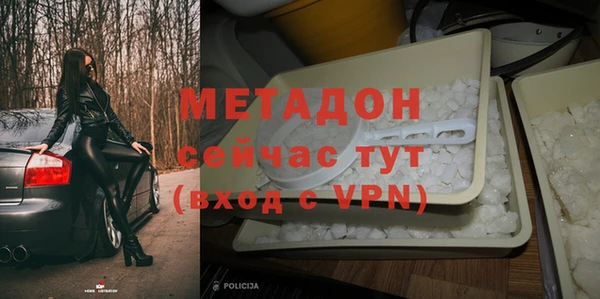 дмт Абдулино