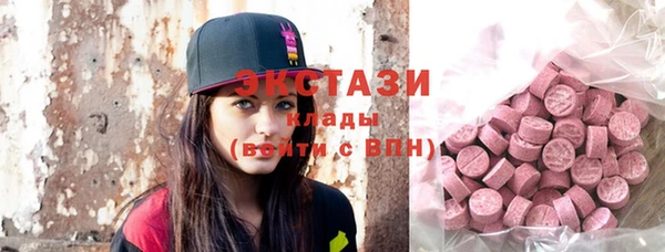 дмт Абдулино