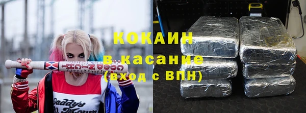 дмт Абдулино
