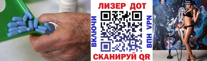 Лсд 25 экстази кислота Мещовск